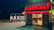Nahkauf - GALLERY