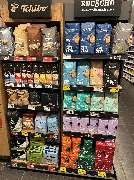 Nahkauf - Nahkauf Ehlers Pelzer Str Lübeck Kaffee