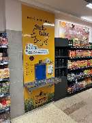 Nahkauf - Nahkauf Hans-Oster-Str 2 Dresden Stadteuter