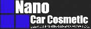 NANO CAR COSMETIC UGH ESSEN| Smart-Repair,Beulendoktor,Felgenreparatur - 1