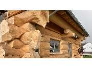 Naturhaus Lanz GmbH - GALLERY