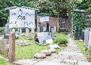 Natursteinmanufaktur Markus Richter - Natursteinmanufaktur Markus Richter