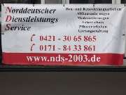 NDS - 5