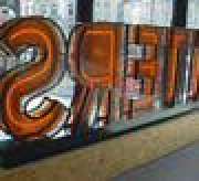 Neon Henning Lichtwerbung GmbH - GALLERY