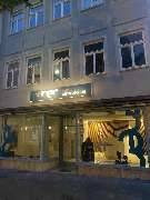 Ner Orthopädie - GALLERY