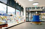 Nette Apotheke Arndt Schulte - GALLERY