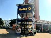 Netto - Günstig. Besser. Für dich. - 1