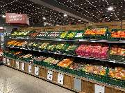 Netto - Günstig. Besser. Für dich. - 2
