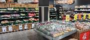 Netto - Günstig. Besser. Für dich. - 2