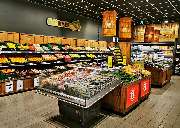 Netto - Günstig. Besser. Für dich. - 3