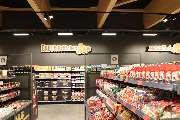 Netto - Günstig. Besser. Für dich. - 4