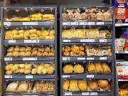 Netto - Günstig. Besser. Für dich. - 4