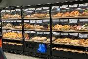 Netto - Günstig. Besser. Für dich. - 4