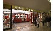 Neue Apotheke in der Kö Galerie - GALLERY
