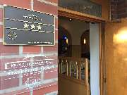 Neumanns Waldschänke - 2