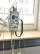 Neurologie Wagner - GALLERY