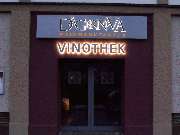 New Jörg Werbetechnik + Print - 2