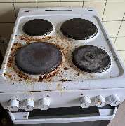 Nick Gebäudereinigung - GALLERY