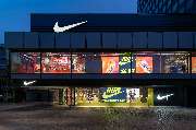Nike Store Berlin - GALLERY