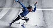 Nike Unite Bremen - GALLERY