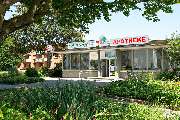 Nordpark-Apotheke - Aussenansicht der Nordpark-Apotheke