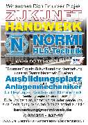 NORMI HLS-Technik GmbH - GALLERY