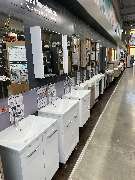 OBI Badplaner Hildesheim - Badmöbel