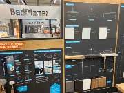 OBI Badplaner Kamp-Lintfort - GALLERY