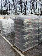 OBI Gartencenter Velbert - Blumenerde