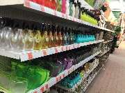 OBI Gartencenter Velbert - Pflanzenzubehör