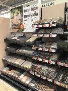 OBI Gartenplaner Bautzen-Stiebitz - GALLERY