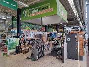 OBI Gartenplaner Bautzen-Stiebitz - GALLERY