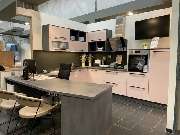 OBI Küchenplaner Leipzig Brandenburger Str. - GALLERY