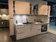 OBI Küchenplaner Leipzig Probstheida - GALLERY