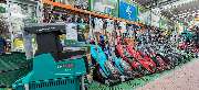 OBI Markt Aachen Debyestraße - OBI Gartencenter Aachen Debyestraße