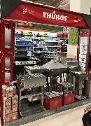 OBI Markt Annaberg-Buchholz - große Auswahl an Thüros-Grills und Zubehör