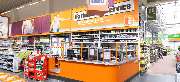 OBI Markt Arnsberg - GALLERY
