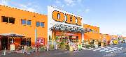 OBI Markt Arnsberg - GALLERY