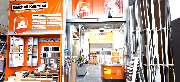 OBI Markt Arnsberg - GALLERY
