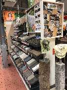 OBI Markt Arnsberg - OBI Markt-Eingang Arnsberg