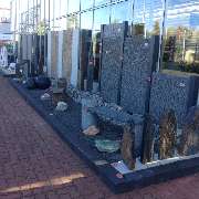 OBI Markt Bad Harzburg - Stein und Gabionenaustellung auf der Gartencenter-Freifläche