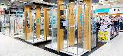 OBI Markt Bad Hersfeld - OBI Badplaner Bad Hersfeld