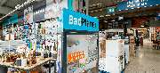 OBI Markt Bad Neustadt - OBI Badplaner Bad Neustadt