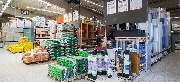 OBI Markt Bad Neustadt - OBI Baustoffhalle Bad Neustadt