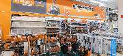 OBI Markt Bad Oeynhausen - OBI Holzzuschnitt-Service Bad Oeynhausen