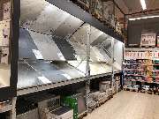 OBI Markt Bad Oeynhausen - Verblender