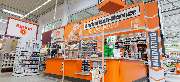 OBI Markt Bad Oldesloe - OBI Holzzuschnitt-Service Bad Oldesloe