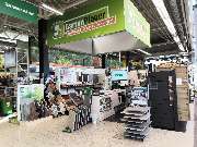 OBI Markt Bautzen - Gartenplaner im OBI Markt Bautzen