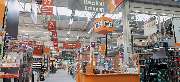 OBI Markt Berlin-Steglitz - GALLERY