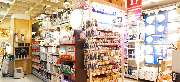 OBI Markt Berlin-Wedding - OBI Lampen- & Leuchtenstudio Berlin-Wedding
